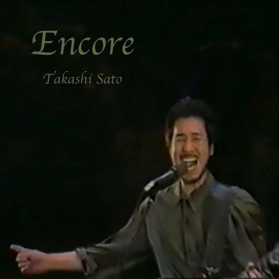 佐藤隆 / Takashi Sato / Official Web Site / Part II