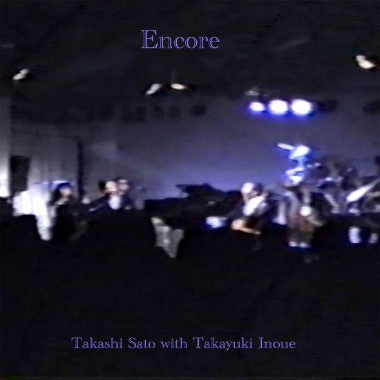 佐藤隆 / Takashi Sato / Official Web Site / Part II