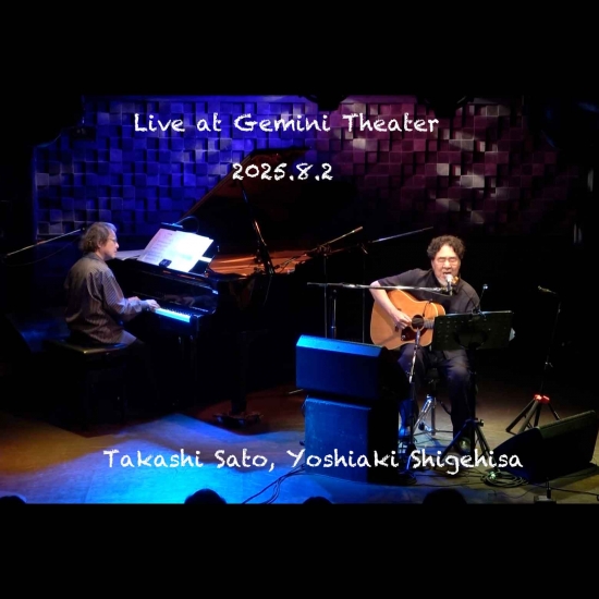【CD】佐藤隆／En 佐藤隆 / Takashi Sato / Official Web Site
