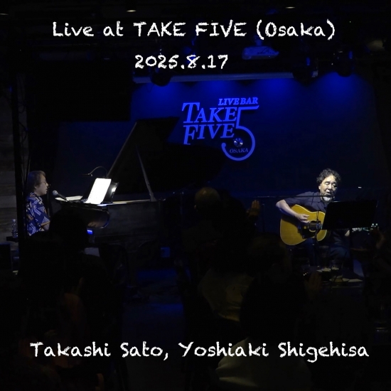 【CD】佐藤隆／石の枕 石の枕 (2023 Remix) / 佐藤隆 - YouTube